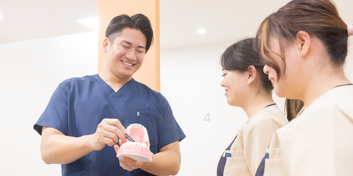 一人一人に最適な治療