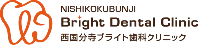 NISHIKOKUBUNJI Bright Dental Clinic 西国分寺ブライト歯科クリニック