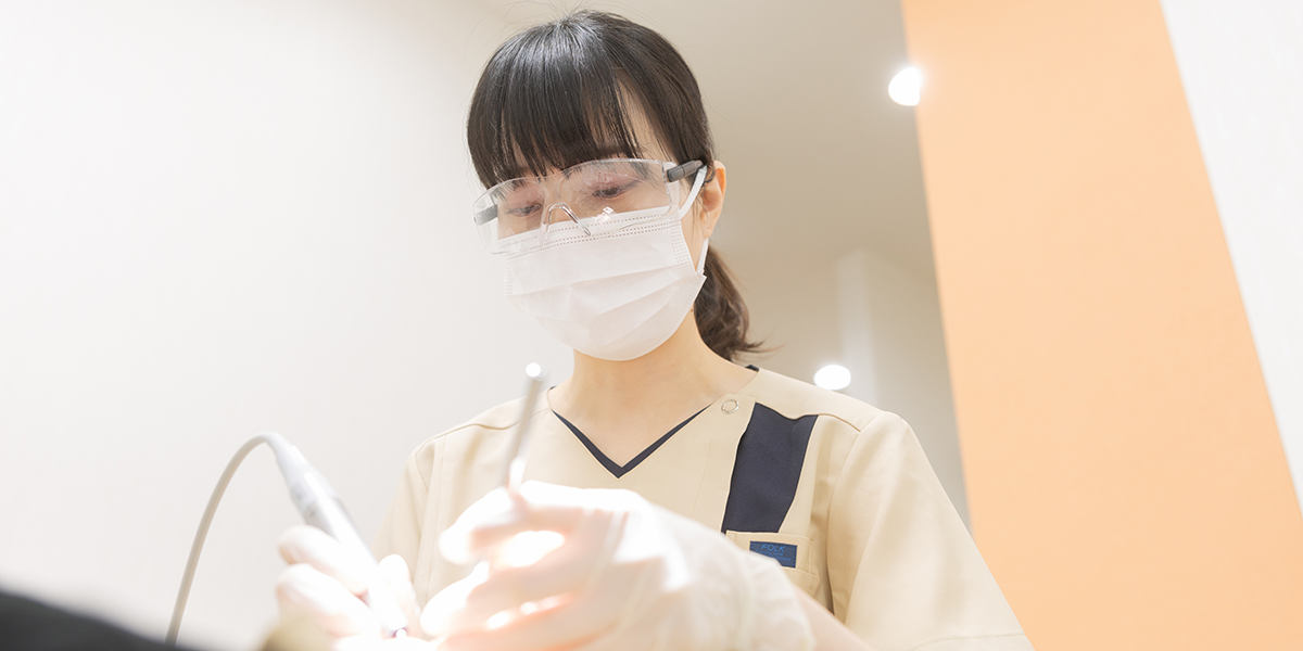 メンテナンス