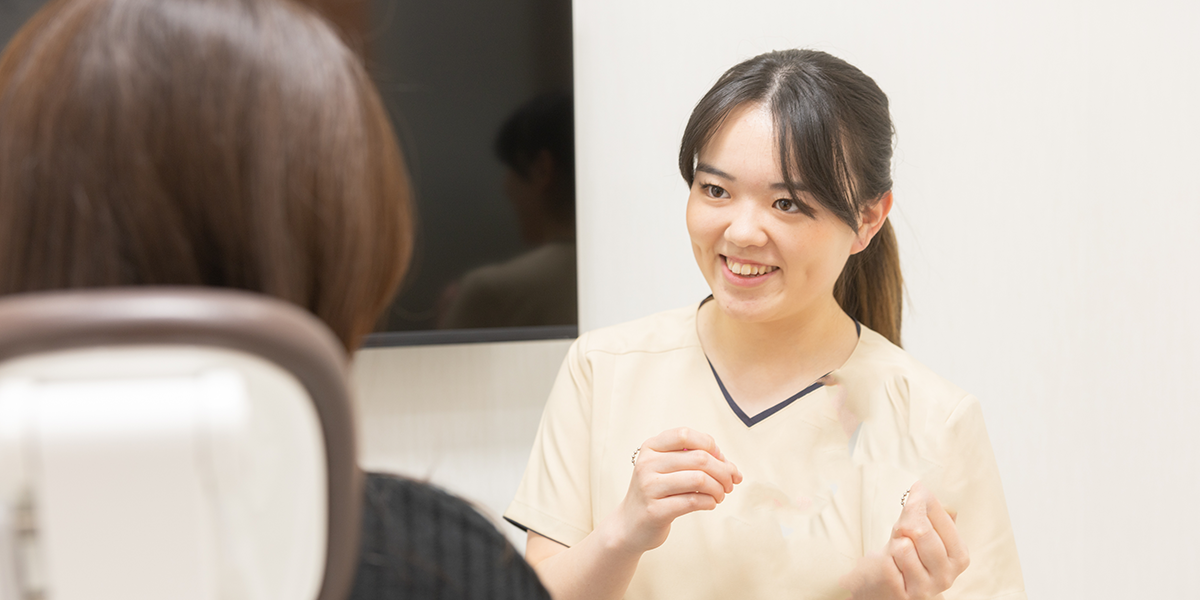 初診・問診
